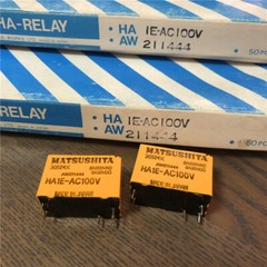 NOS HA1E-AC100V Electromechanical Relay 2A 250VAC 5 Pins x 1pc