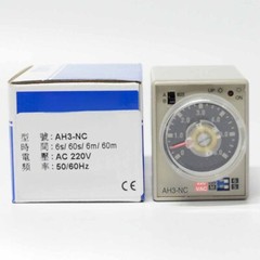 For ANLY AC 220V Time Relay AH3-NC AH3NC