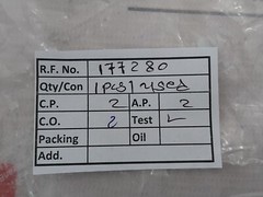 AVANA NPA 422 Over Current Earth Fault Relay 20-60V DC 1A