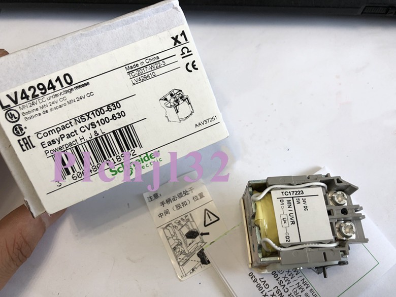 1pc New Schneider LV429410 Molded Case Undervoltage Trip Coil DC24V