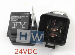 2Pcs NEW SONG-CHUAN 896H-1CH-D1SW-R1 24VDC 20A 5-pin Automotive Relay