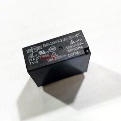 5 pieces Used SONG CHUAN 894H-2AH1-F-S U04 24VDC Relay