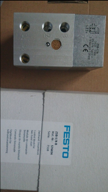 1PC New Festo ZSB-1/8-B 576656 Control Block