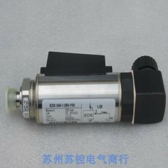 1PC New HYDAC pressure switch EDS345-1-250-Y00 #YX