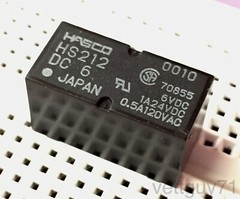 2pcs HASCO HS212 6VDC DPDT Sensitive Polarized Relay, 0.5A 125VAC, 2A 30VDC, 6V