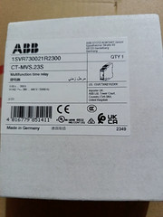 1PCS NEW IN BOX CT-MVS.23S 1SVR730021R2300 Time Relay For 380-440V AC