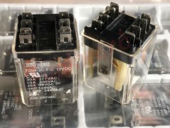 735H-2C-F-C 12VDC Songchuan General Purpose Relay 30A 8 Pins x 1PC NEW