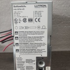 Lutron HW-RPM-4R Softswitch Relay Power Module 4-Channel 16A