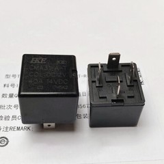 1Pce CMA31-A-T DC12V Power Relay 12VDC 4Pin 40A