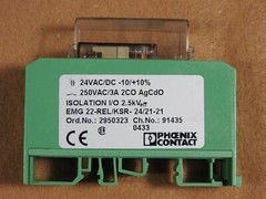 PHOENIX CONTACT 2950323 RELAY, 24VAC/DC Coil, 250 VAC/3A – Used, Lot of 2