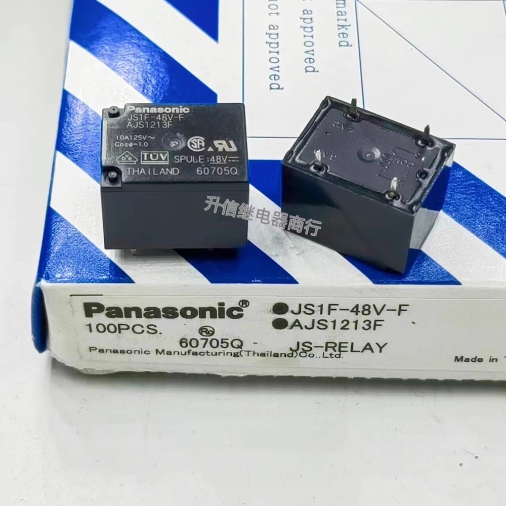 1pcs New JS1F-48V-F original Panasonic relay