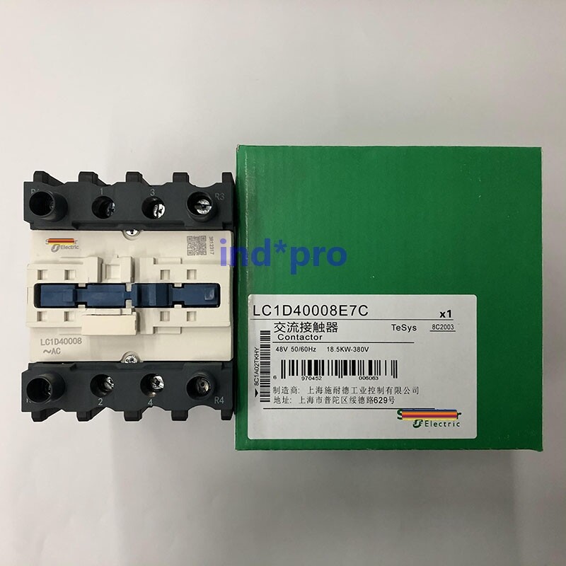 1 Pc. New LC1D40008E7C AC Contactor AC48V