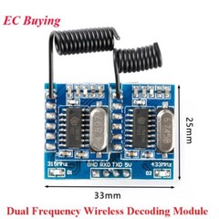315/433Mhz Dual Frequency RF Wireless Remote Control Decoding Receiver Module