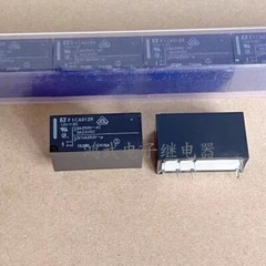 1pcs New FTR-F1CA012R Fujitsu relay 12V 8A 8 pin