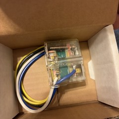 APRILAIRE 4013 Relay Transformer NOS