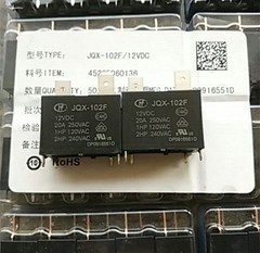 2pcs 4pins 12V HF102F-12VDC JQX-102F-12VDC 20A 250VAC Relays