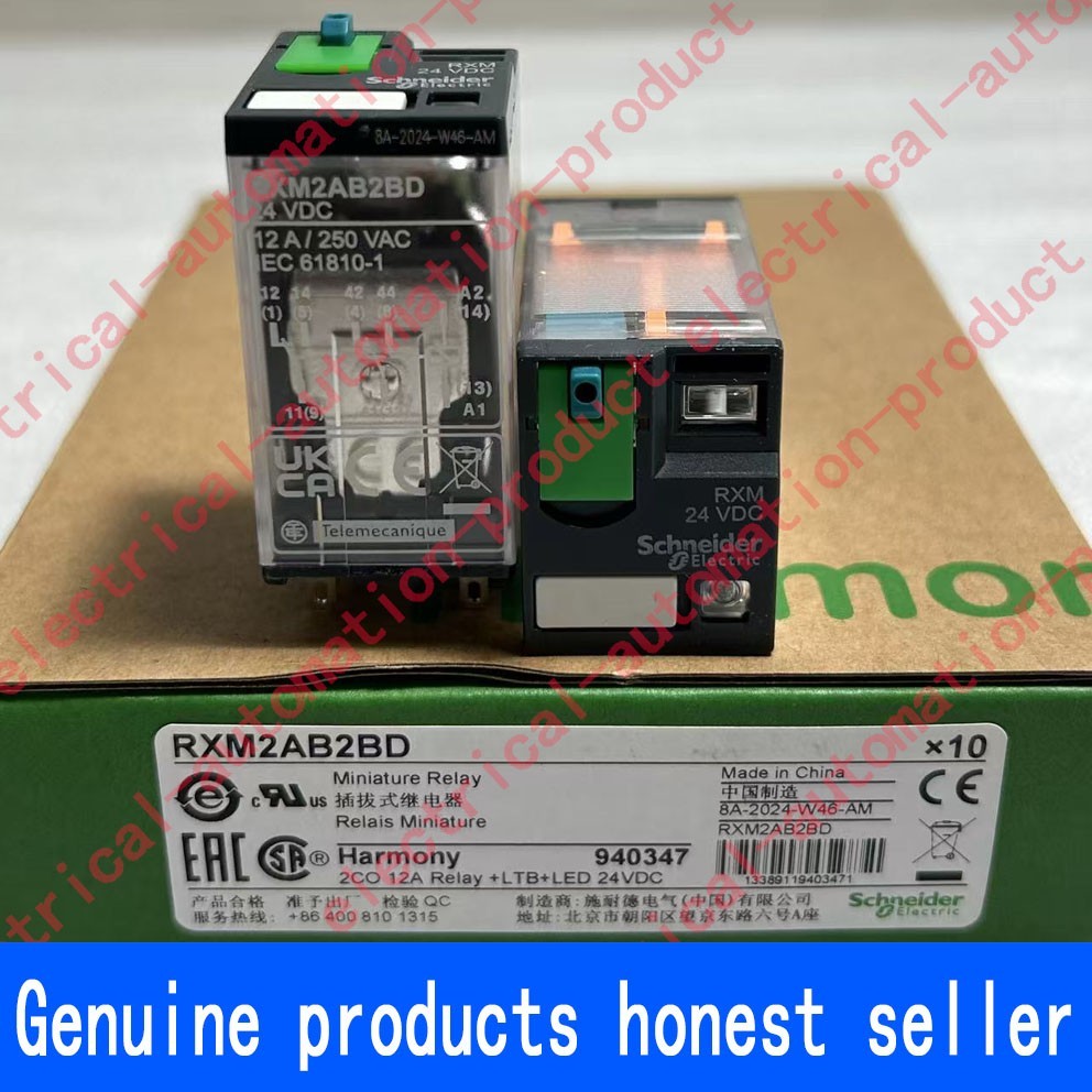 10Pcs RXM2AB2BD Schneider Miniature plug-in relay 12A 2CO LED 24VDC