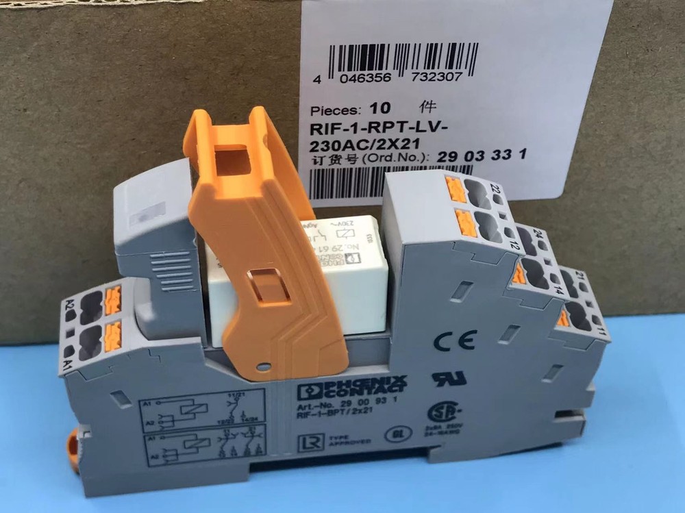 ART-NO.2900931 w/No.2961192 Relay Module x 1 set