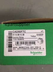 1PCS CAD50F7C Control relay Brand-new Fast Shipping