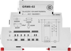 GRM8 Electronic Latching Relay Memory Relay Impulse Relay SPDT 16A Wide Range…