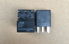 New 301-1C-C-D1 U05 24VDC Songchuan Automotive Relay 20A/15A 5 Pins x 2PCS