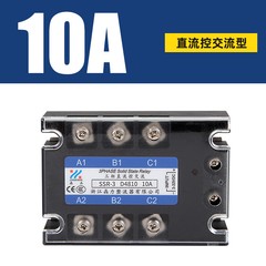 Three phase solid-state relay 40A 25A 60A 80A 100A DC controlled AC SSR-3 MGR-3