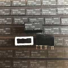 M4-12H Signal Relay 2A 12VDC 8 Pins (Pack of 5)
