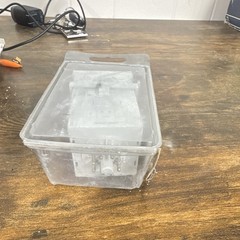 Eaton General Purpose Relay Multi-Pin Terminals Clear Clamshell Case