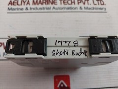 RD-300V-10VDC Relay 300V DC