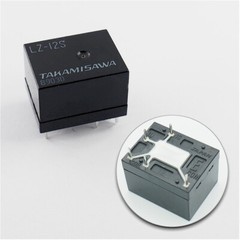 5X! FUJITSU/TAKAMISAWA LZ-12S 12VDC/330mW Coil SPDT Power Relay 3A@250VAC/150VDC