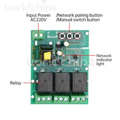 1/2/3 Channel eWeLink WIFI Relay Self-Locking Interlock Switch Module AC220V