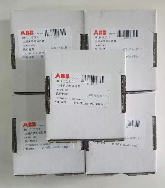1pc ABB CM-MPS.41S three-phase monitoring relay 3*300-500VAC