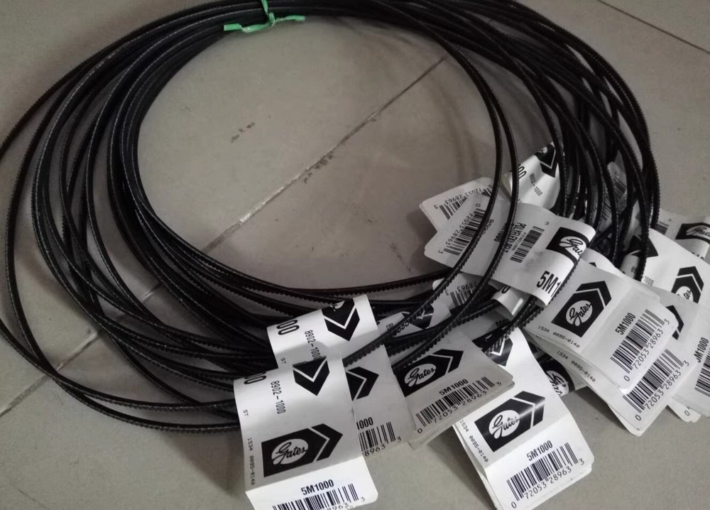 2pcs New5M730 Polyflex V-Belt Fits