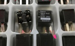 2pcs Omron Automotive Relay G8VA-1A4T-R01 12VDC 4Pins G8VA1A4TR01