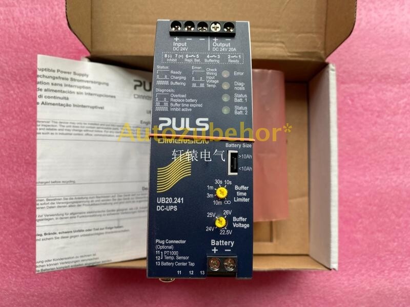 1pc Power Module UB20.241 480W