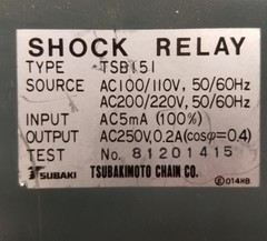 Tsubaki TSB151 Shock Relay