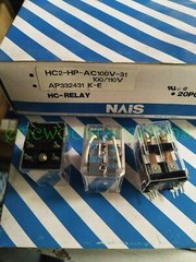 1pc HC2-HP-AC100V-31 Electromechanical Relay 100-110VAC 7A 250VAC 8 Pins