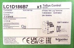 Schneider Electric LC1D186B7 Contactor LC1D TeSys Deca Reseller Lot of 5 New