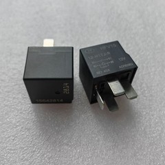 2Pcs Automotive Starter Relay 4Pin For CB1a-TR-12V ACB36221 M01 LF66 18 811
