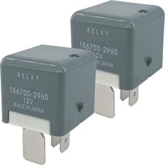 2Pack 40A 12V 4Pin SPST Relay for Fuel Pump & P0230/P069E Error Fix