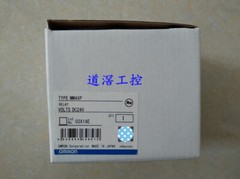 New Omron MM4XP 24VDC Relay In Box