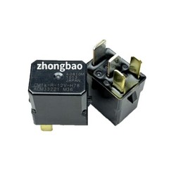 New Relay CM1a-R-12V-H78 ACM33221 M36 4pins 12VDC Car Relay