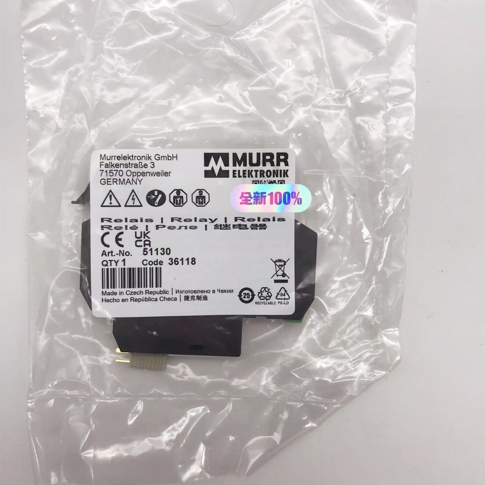 MURR ELEKTRONIK 51130 Relay Module 50/60Hz