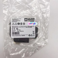 MURR ELEKTRONIK 51130 Relay Module 50/60Hz