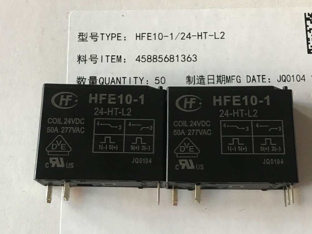 New HFE10-1/24-HT-L2 Magnetic Latching Relay 50A 24VDC 5 Pins x 1pc