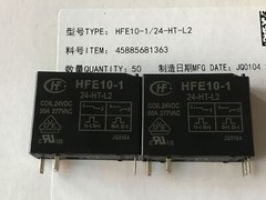 New HFE10-1/24-HT-L2 Magnetic Latching Relay 50A 24VDC 5 Pins x 1pc