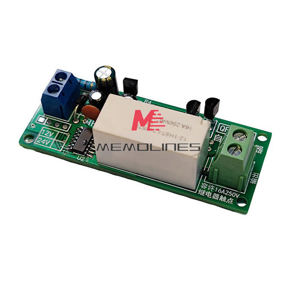 DC10-28V 16A 1-channel Self-locking Relay Module Anti-reverse Power-off Memory