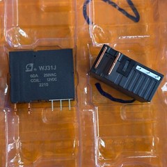 New WJ31J 12VDC Magnetic Latching Relay 60A x 1pc