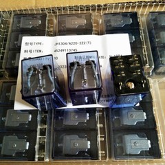 2PCS JH1304-A220-2Z2 Power Relay 220VAC 8Pin