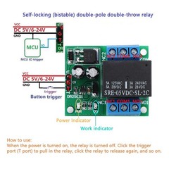 DC 524V 35A SelfLocking Flipflop DPDT Bistable Relay Module Board Switch